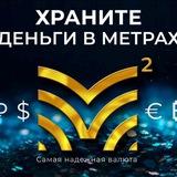 LEGIONINVEST