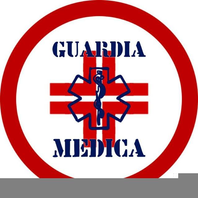 🏥 Guardia Medica 🏥