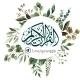 قناة القرآن الكريم