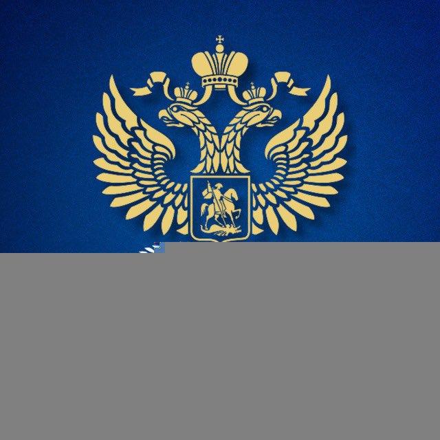 Embajada de Rusia en Panamá / Посольство России в Панаме