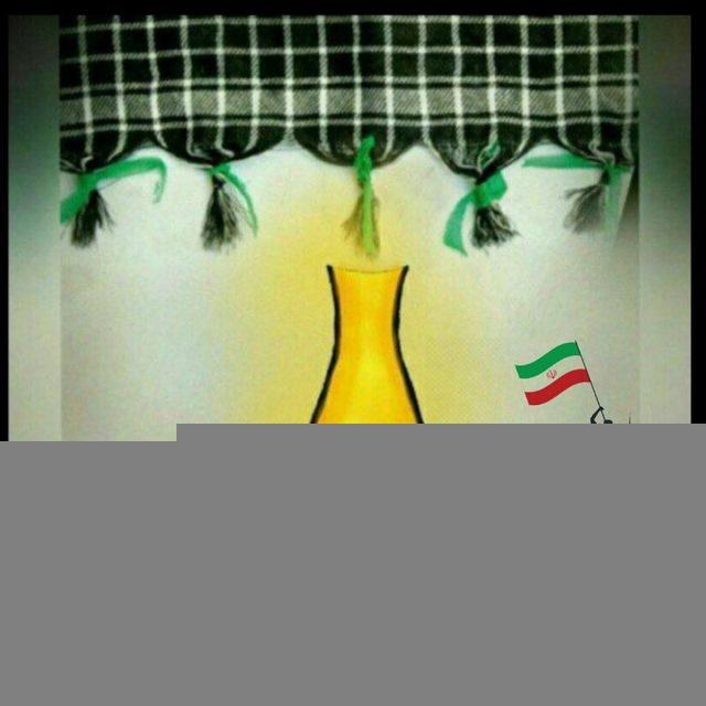 مشکات