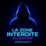 La Zone Interdite du Savoir IT🧠