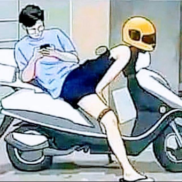 Id satu