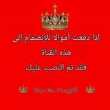 ♦️ كورسات مدفوعة مجاااانا ♦️