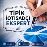✍🏻Tipik İqtisadçı-Ekspert📈
