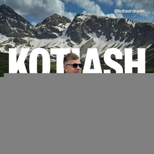 KOTIASH TRAVEL