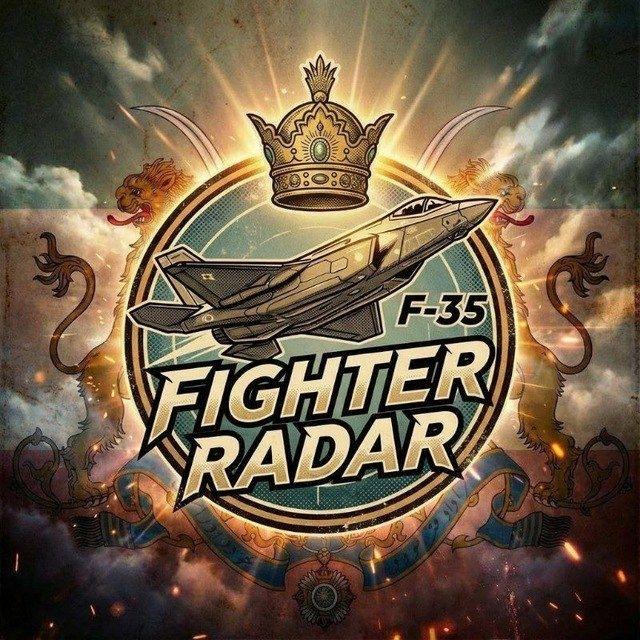 Fighter Radar | فایتر رادار