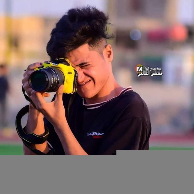 المصور حسين حاكم