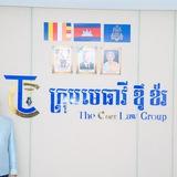 ក្រុមមេធាវី ឌឹ ខ័រ ll THE CORE Law Group