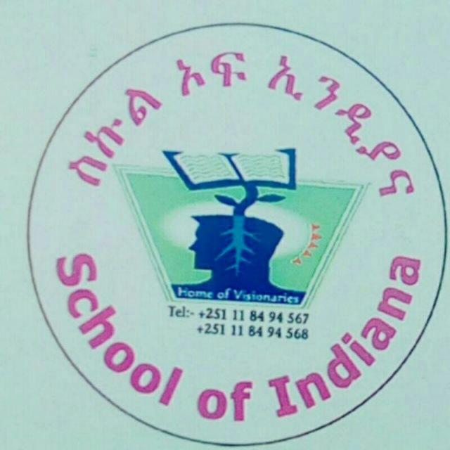 School of Indiana(Alembank Branch)