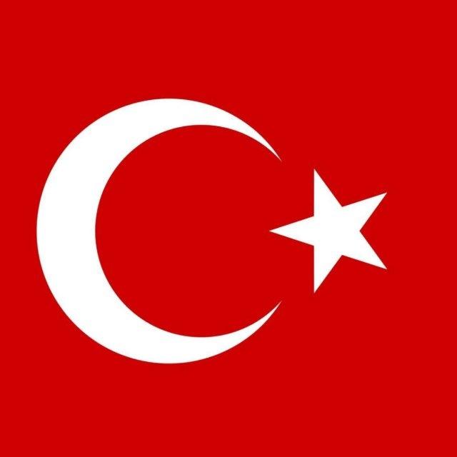 Новости Турции | TURKNWS