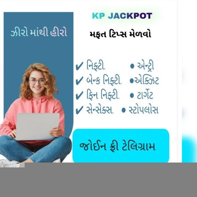 KP JACKPOT