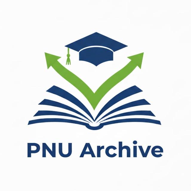 PNU Archive