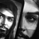 إِسْمَعْ؛
