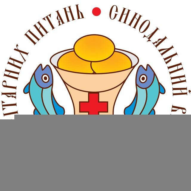 Церква допомагає