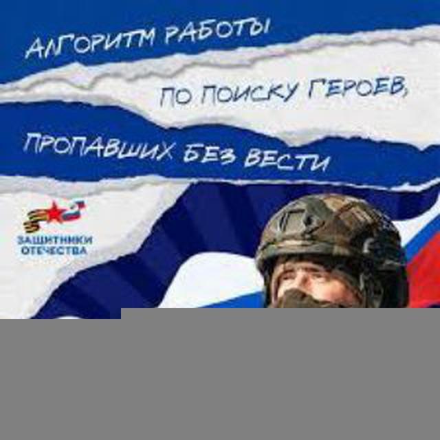 В/Ч 90600/45863/95382/29656/95378/29656