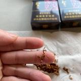 香烟假烟免税烟越代香烟