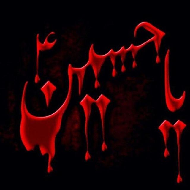 دُرَّة المَــهدِّي🤎🌿