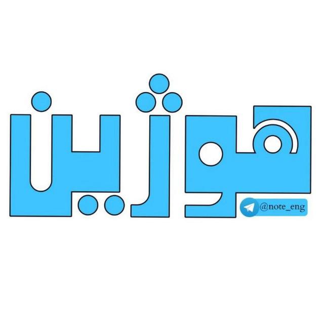 کنکور زبان | مشاور زبان