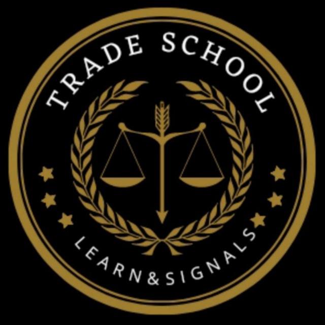 Trade School 📊