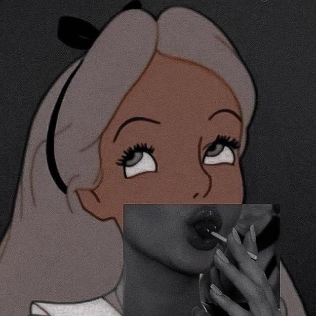 статус бывшей