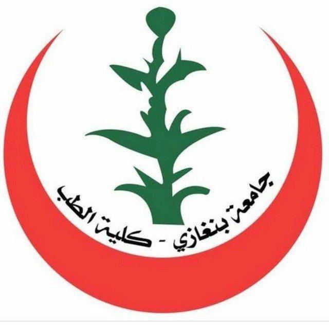 رابعة بشري دفعة 50 " جداول ومواعيد "
