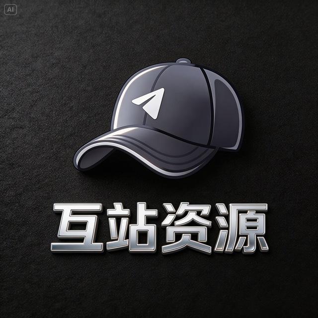 互站项目人力资源频道
