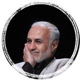 استاد حسن عباسی