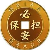 抖音刷礼物一单500