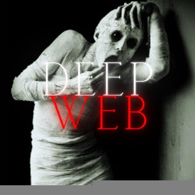 DEEP WEB