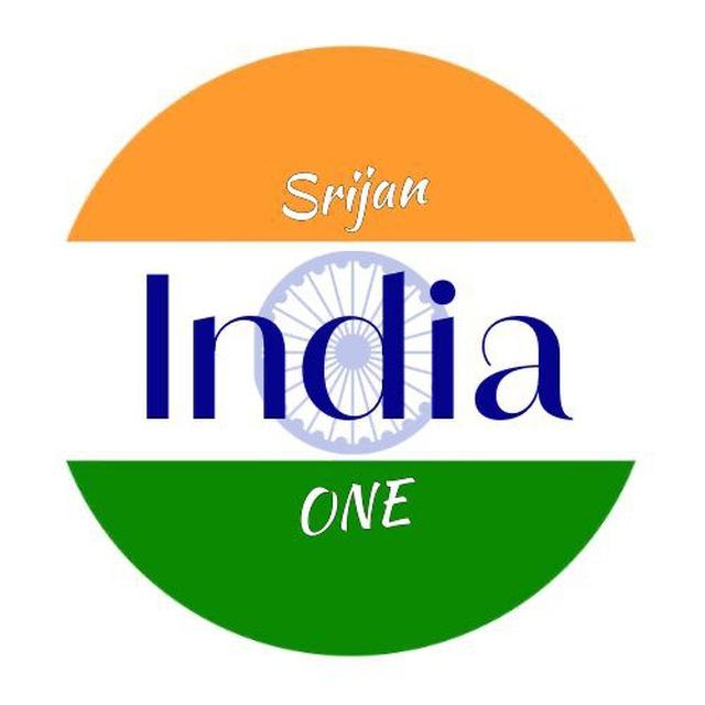 Srijan India One