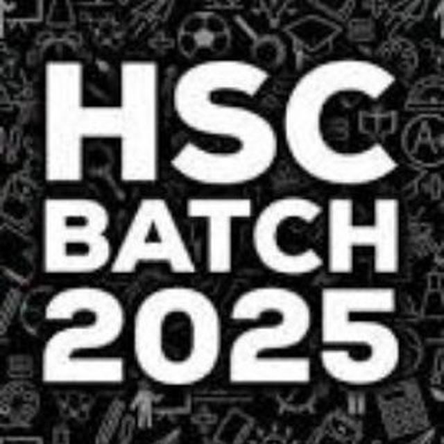 We Are HSC 25