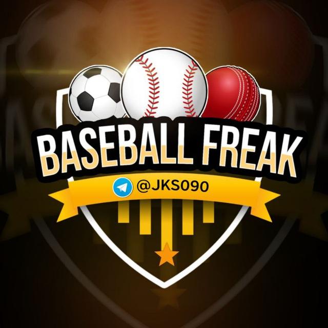 BASEBALL VOLLYBALL FREAK