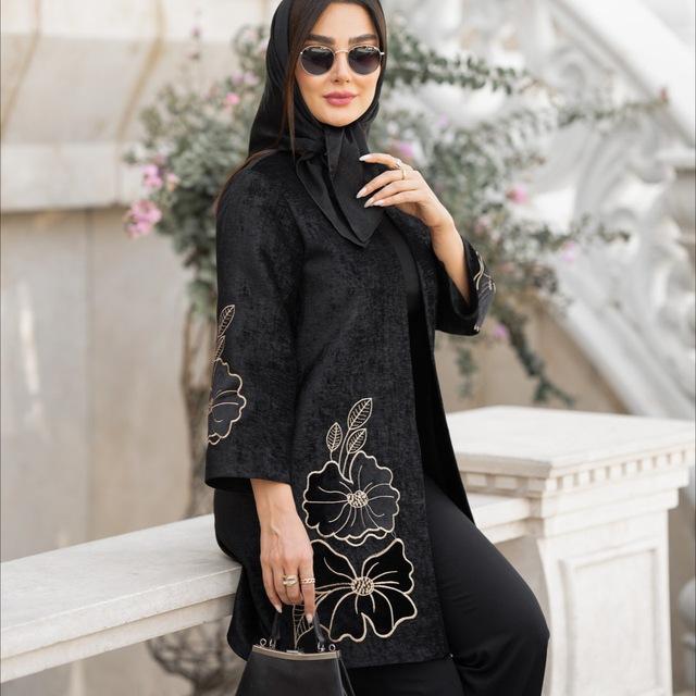 کانال همکاری آناهیتا