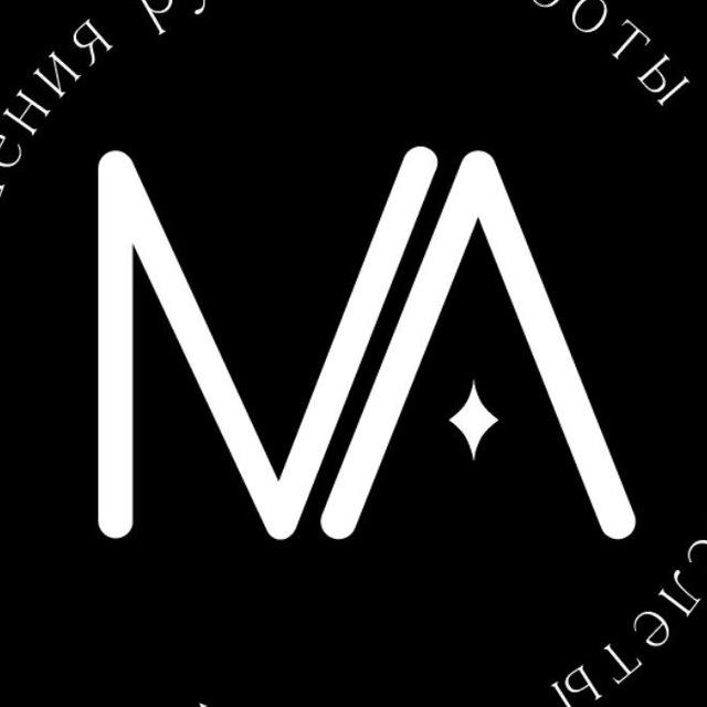 🪬 MANSE | ДЗИ | БРАСЛЕТЫ по дате рождения