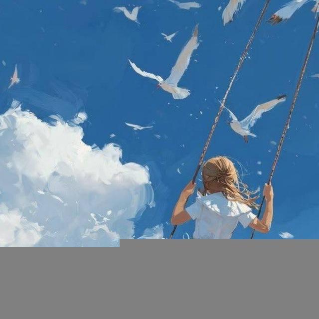 『رویایِ من』