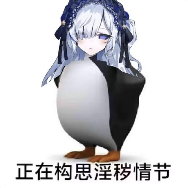 Saki酱自用AI艺术美少女
