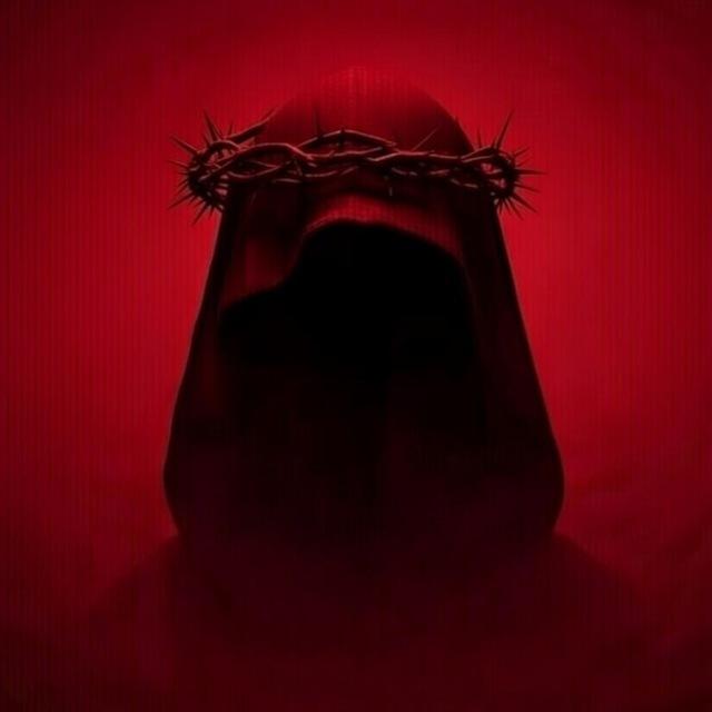 Багрянец \ Resistance