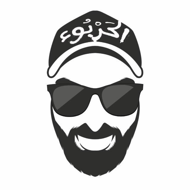 قناة حرابيء