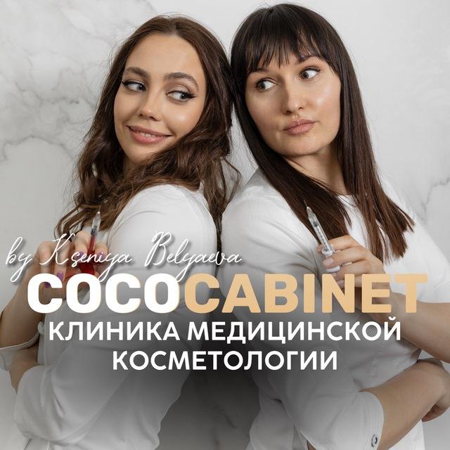COCOCABINET