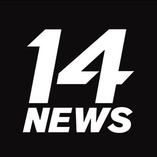 🇮🇷14NEWS🇮🇷