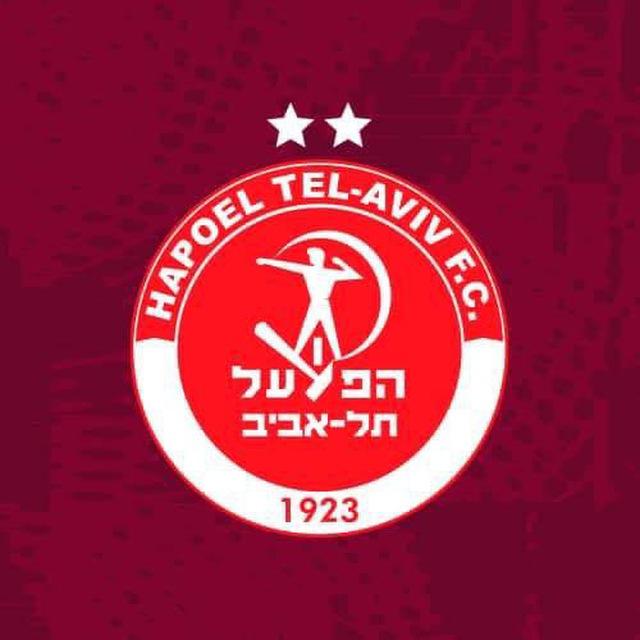 עדכונים הפועל תל אביב - רשמי