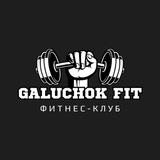 Galuchok_fit