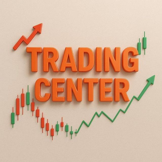 1..Trading center
