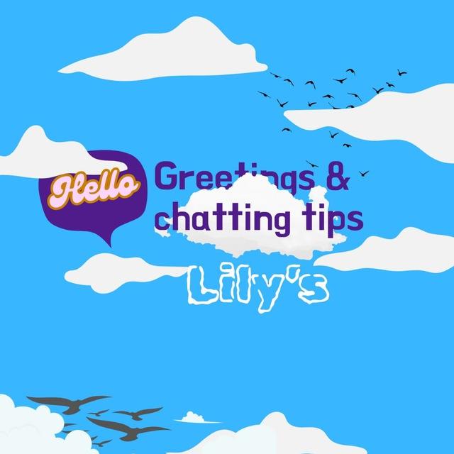 Greetings & chatting tips| 美丽'ꜱ 🎀