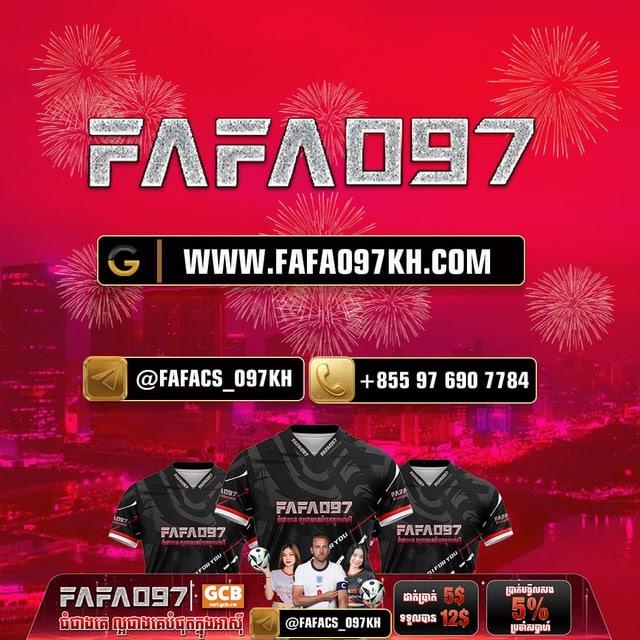 FAFA097🛜