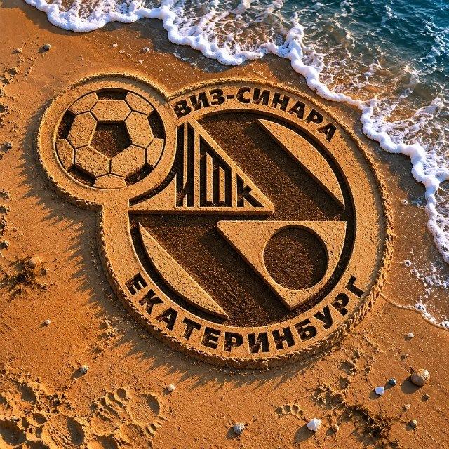 МФК «Синара»