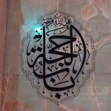 الختم اليومي³¹³