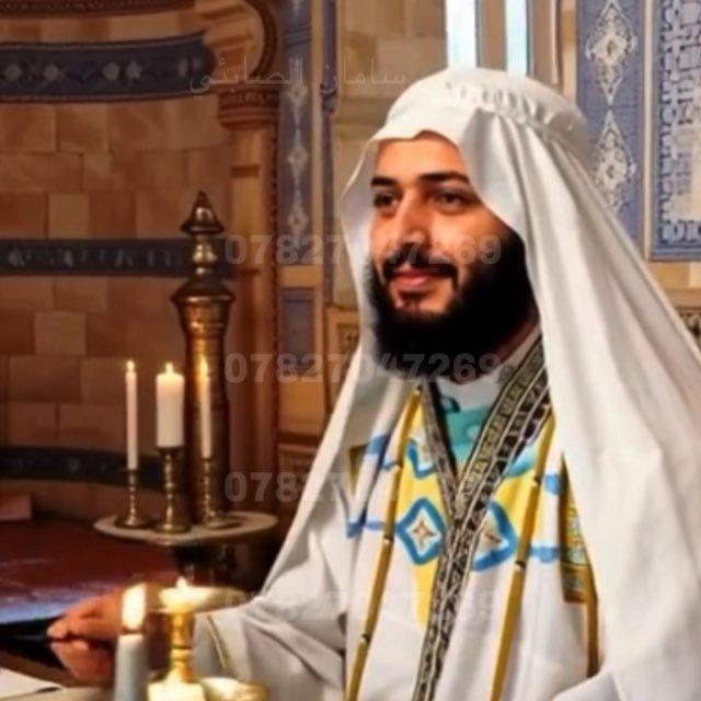 كشف -اعمال روحانية➕سحر سفلي🪬