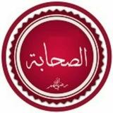 أبو معاذ محمد مرابط